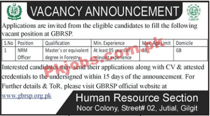 Rural Support Programme Management PK Jobs 2021