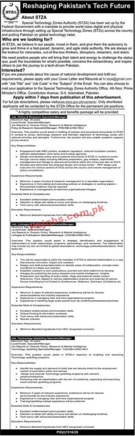 Special Technology Zones Authority (STZA) Management PK Jobs 2021