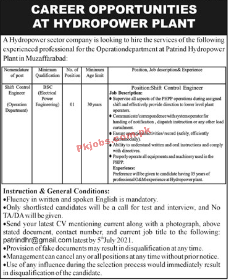 Water & Power Development Authority (WAPDA) PK Jobs 2021