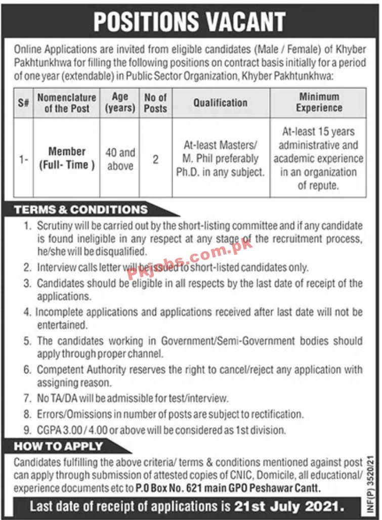 Jobs in Public Sector Organization Khyber Pakhtunkhwa