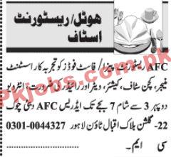 AFC Restaurant Announced Management & Support Staff PK Jobs 2021