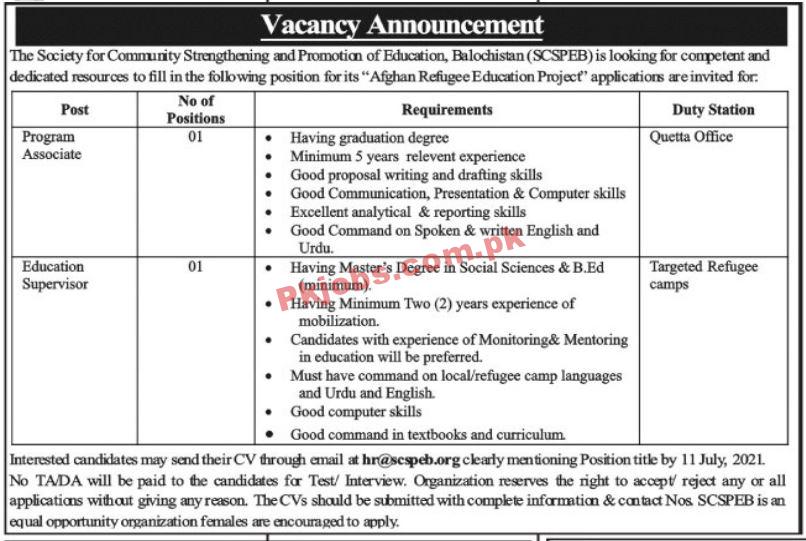 Afghan Refugee Education Project Announced Management PK Jobs 2021