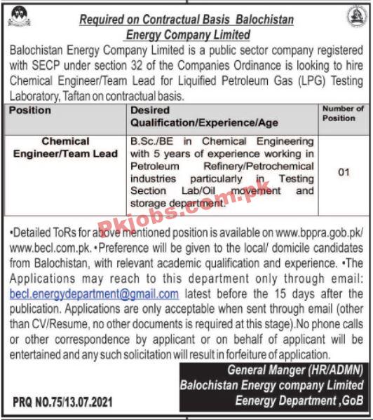 BECL Energy Power Supply Company Announced Latest PK Jobs 2021