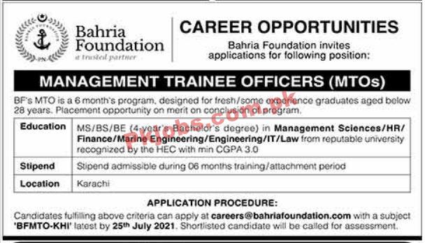 Bahria Foundation Announced Management Internship Program 2021