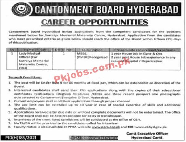 Cantonment Board Announced Latest Advertisement PK Jobs 2021