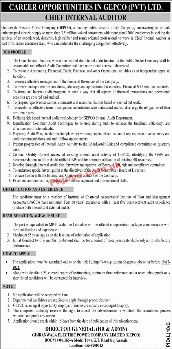 GEPCO Electric Power Supply Company Announced Management PK Jobs 2021