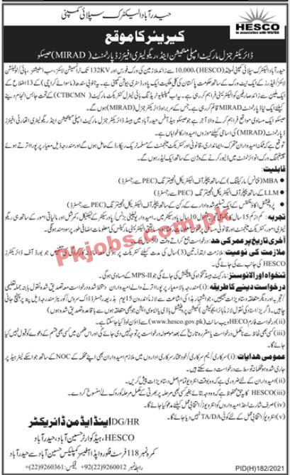 HESCO Electric Power Supply Company Management PK Jobs 2021