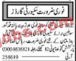 Housing Society Announced Latest Advertisement PK Jobs 2021