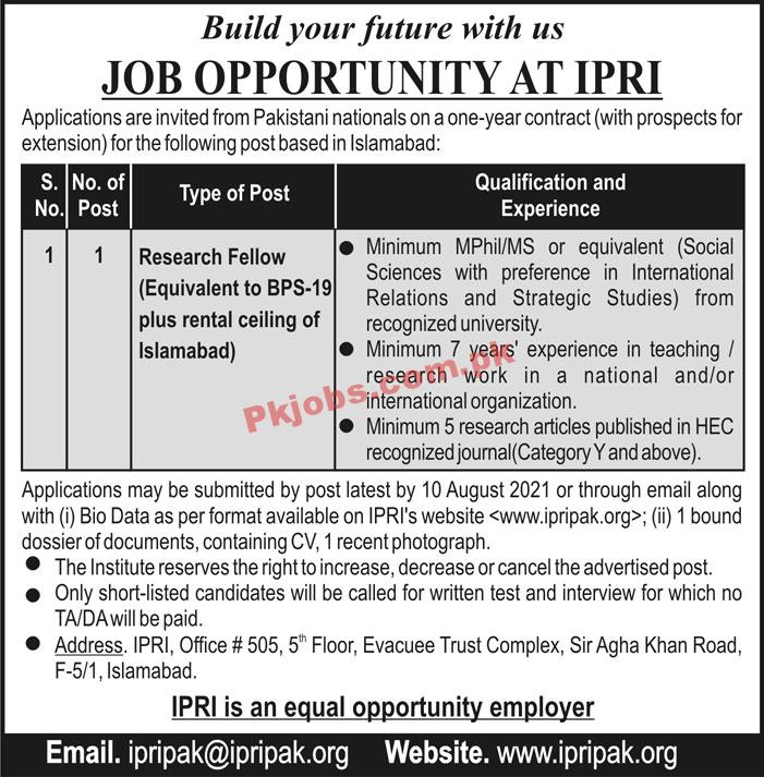 Islamabad Policy Research Institute (IPRI) PK Jobs 2021