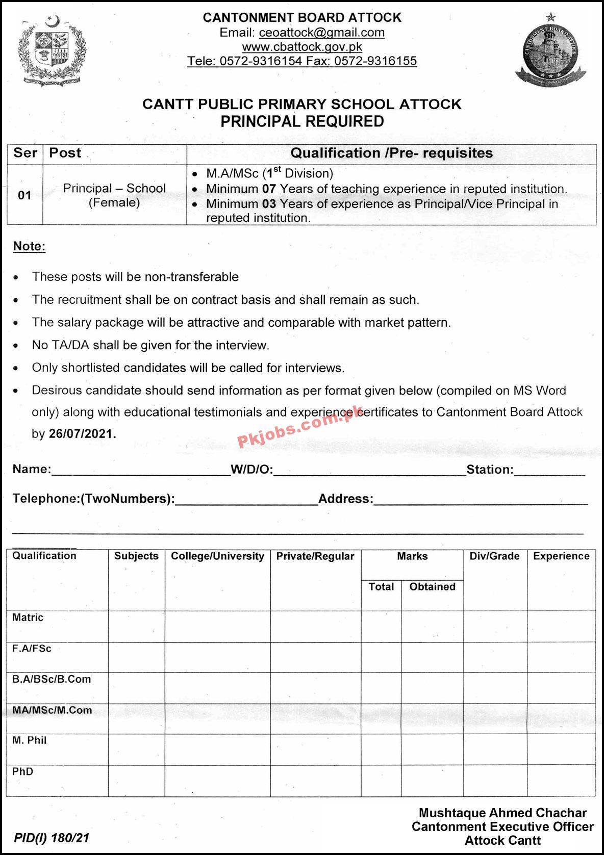 Jobs in Cantonment Board Attock