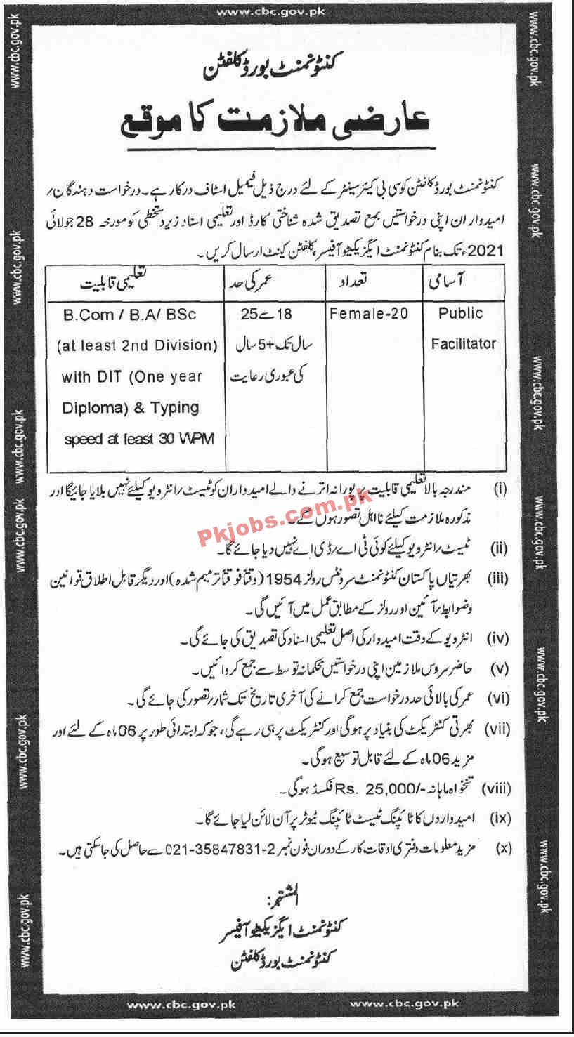 Jobs in Cantonment Board Clifton CBC