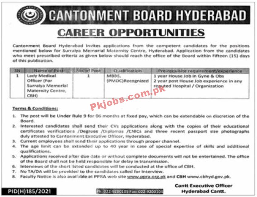 Jobs in Cantonment Board Hyderabad