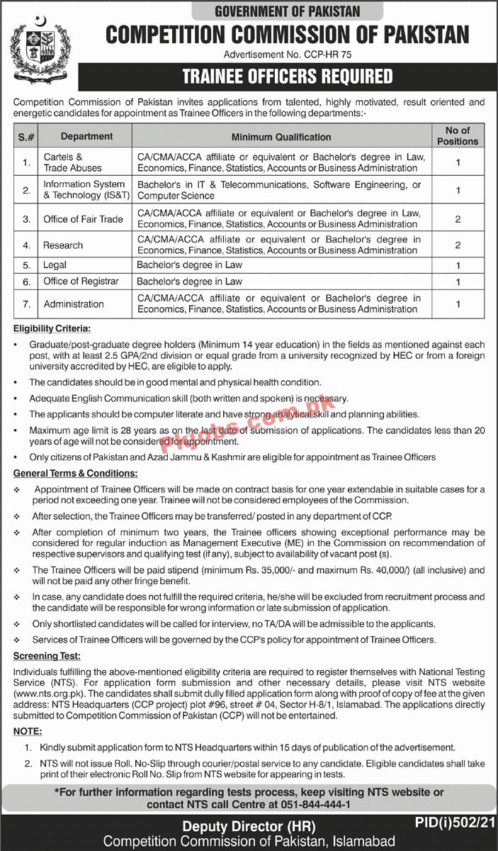 Jobs in Competition Commission of Pakistan