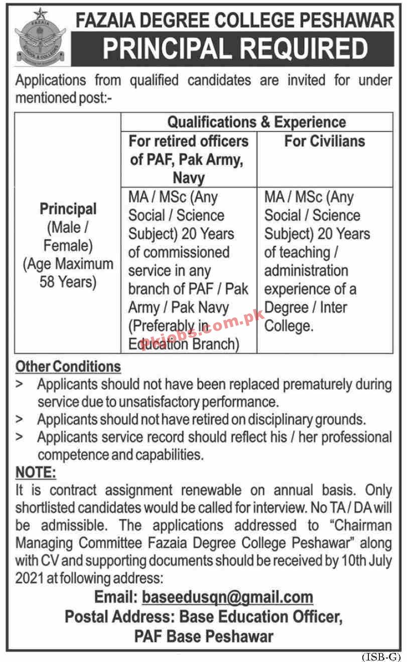 Jobs in Fazaia Degree College