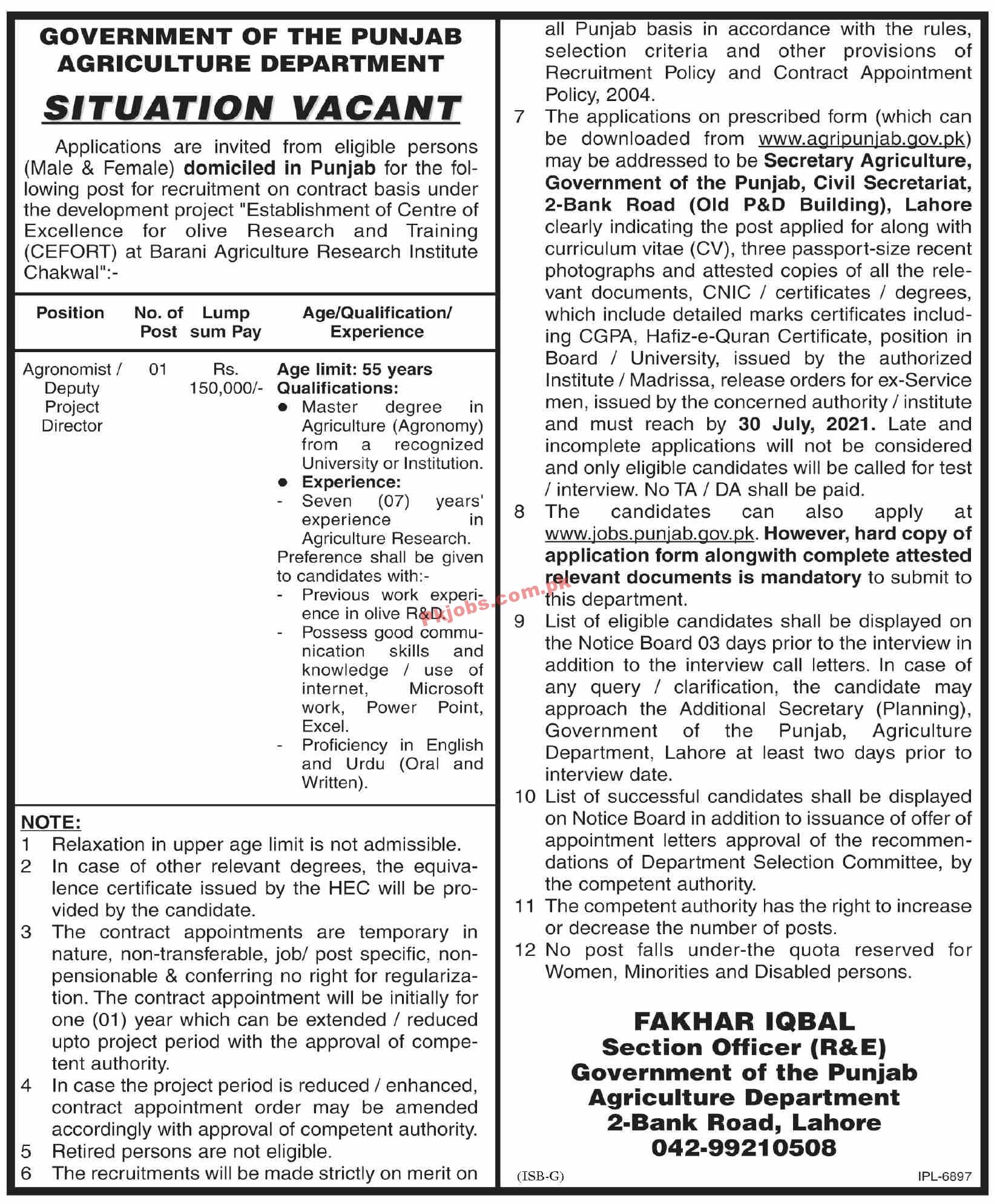 Jobs in Government of the Punjab Agriculture Department