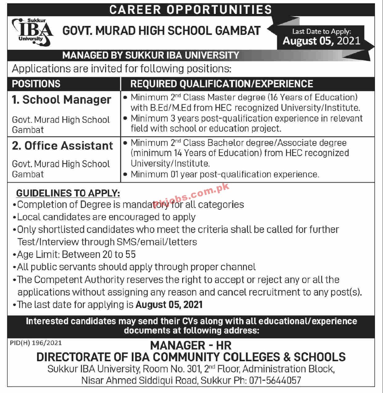 Jobs in Govt Murad High School Gambat