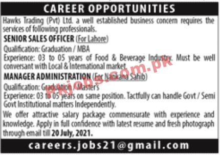 Jobs in Hawks Trading Pvt Ltd