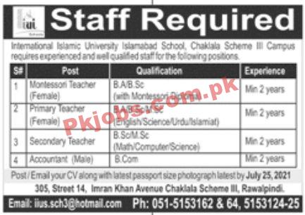 Jobs in International Islamic University Islamabad