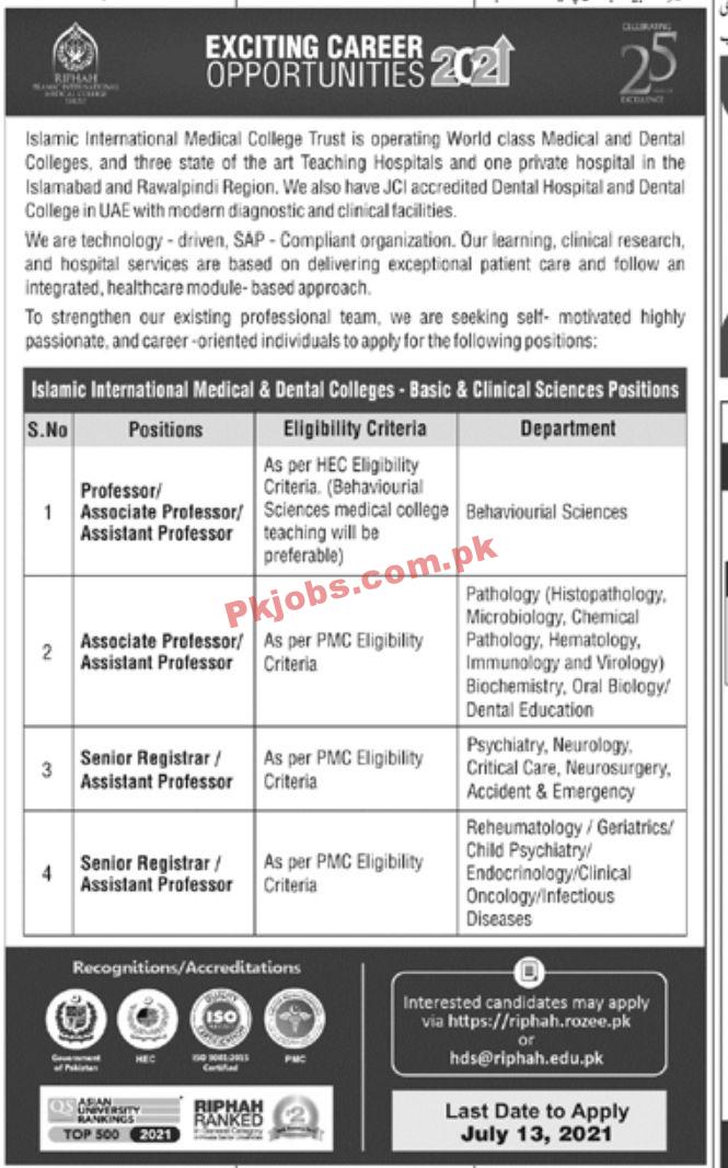 Jobs in Islamic International Medical College Trust