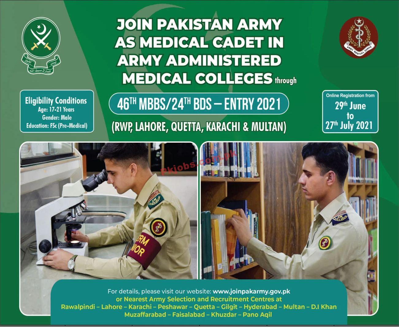 Jobs in Join Pakistan Army