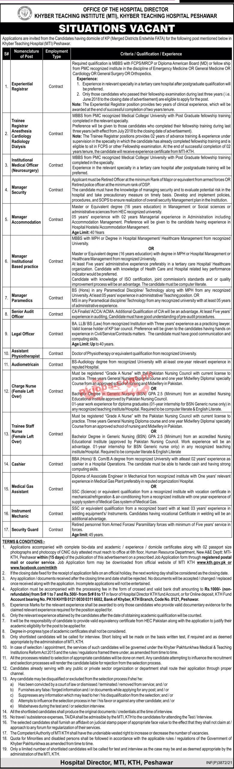 Jobs in Khyber Teaching Institute (MTI) Peshawar