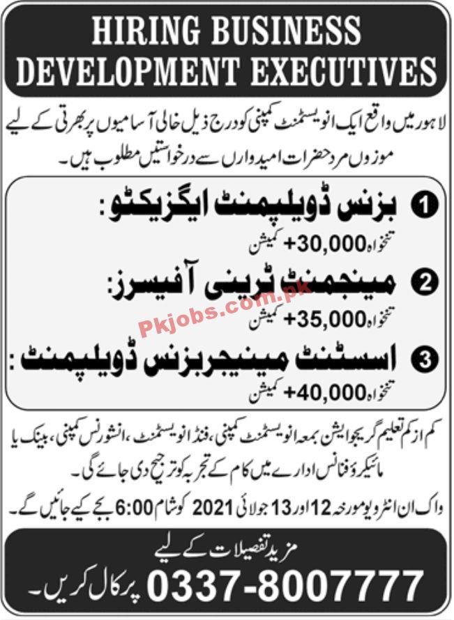 Jobs in Lahore Investment Company