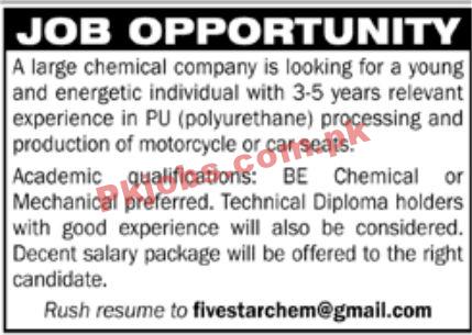 Jobs in Large Chemical Company