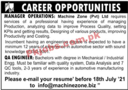 Jobs in Machine Zone Pvt Ltd