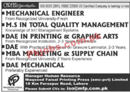 Jobs in Maqsood Faisal Printing Press Pvt Limited