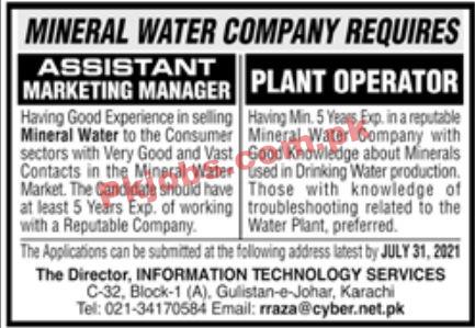 Jobs in Mineral Water Company Karachi