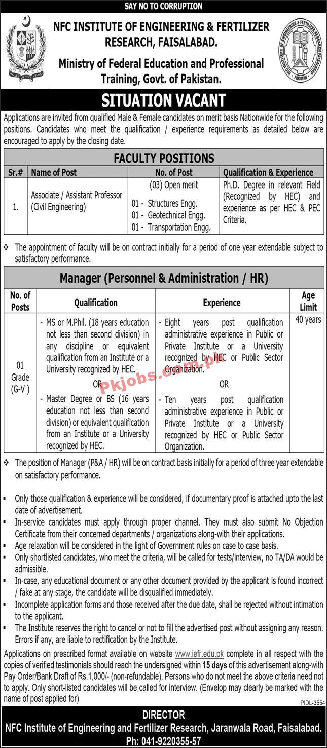 Jobs in Ministry of Federal Education and Professionals