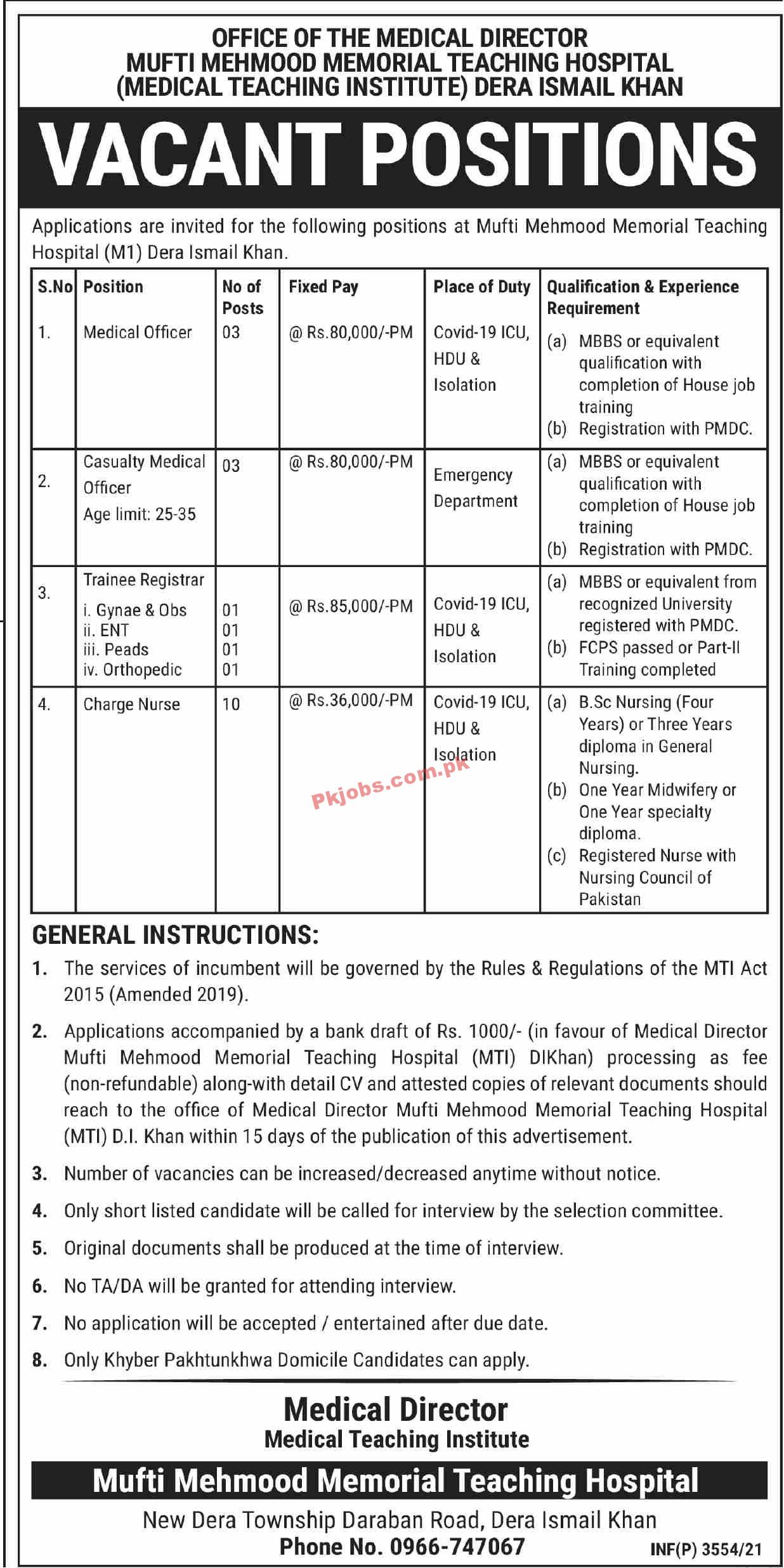 Jobs in Mufti Mehmood Memorial Teaching Hospital