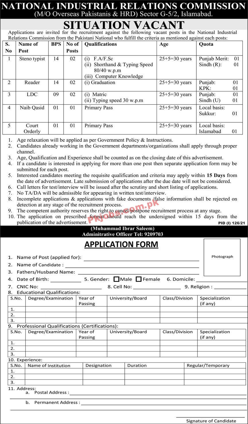 Jobs in National Industrial Relations Commission Islamabad