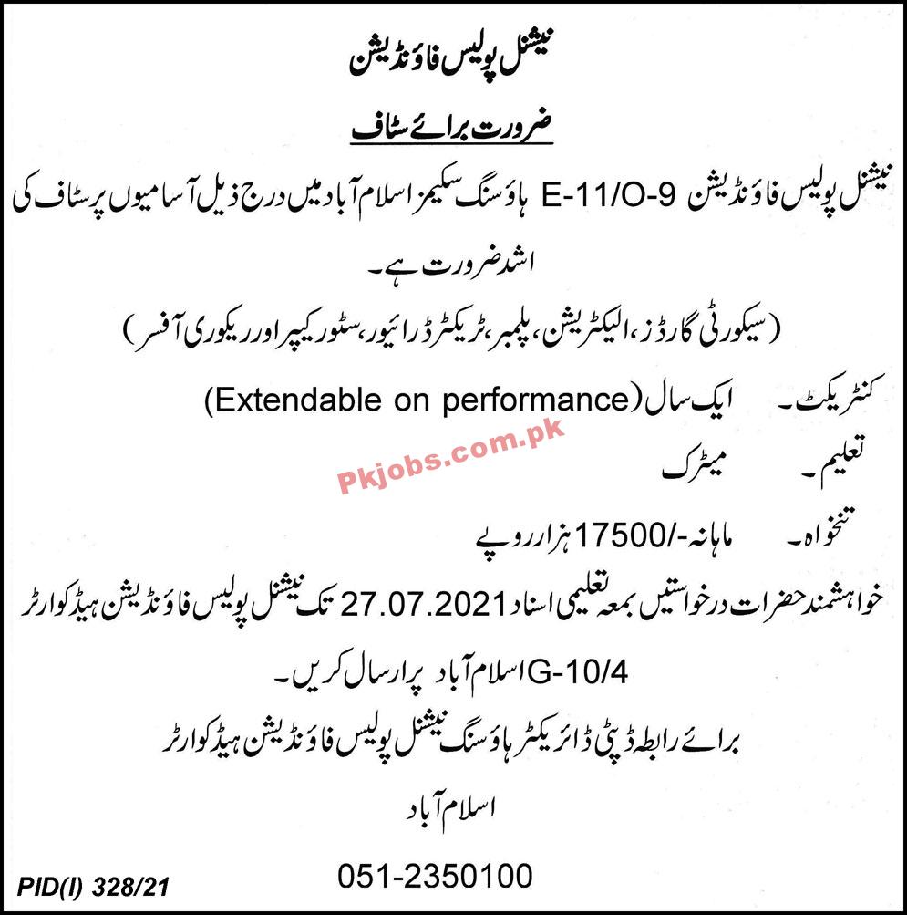 Jobs in National Police Foundation