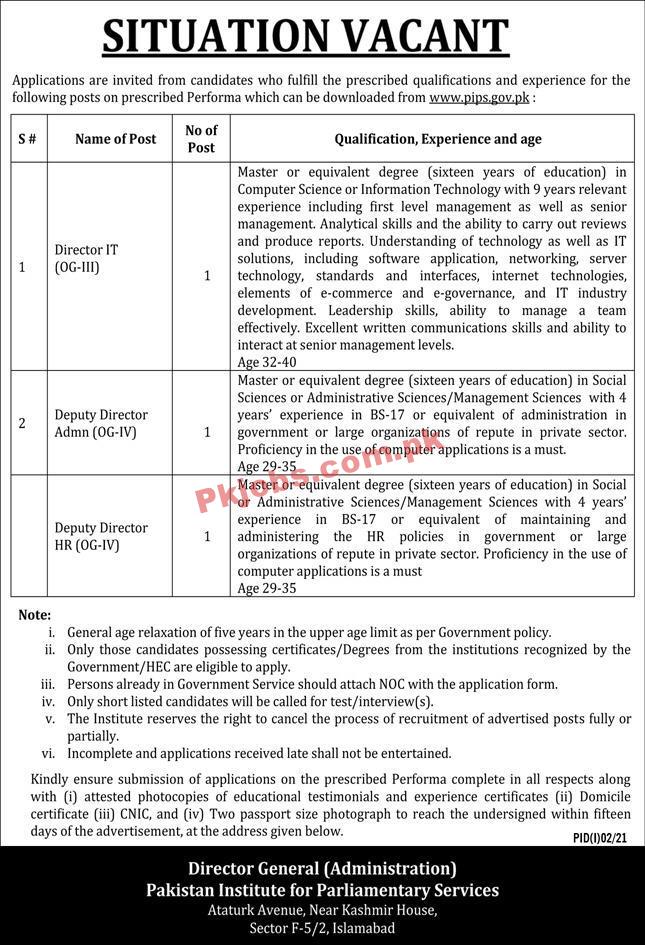 Jobs in Pakistan Institute for Parliamentary Services PIPS