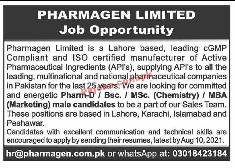 Jobs in Pharmagen Limited Lahore