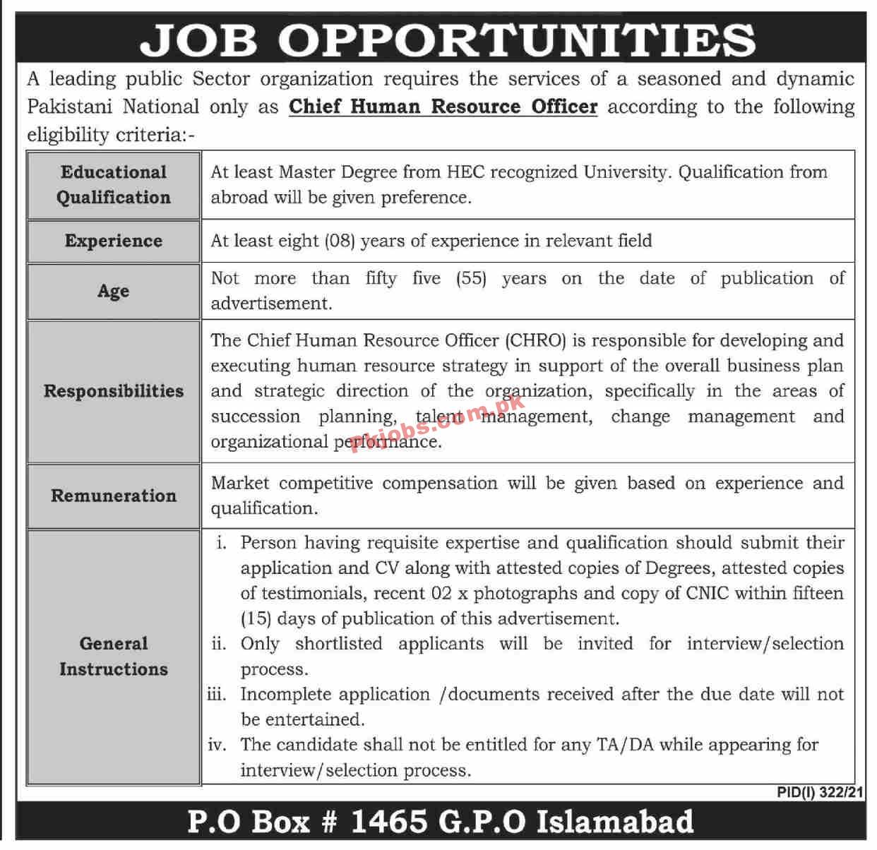 Jobs in Public Sector Organization Islamabad