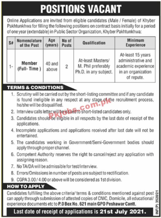 Jobs in Public Sector Organization KPK