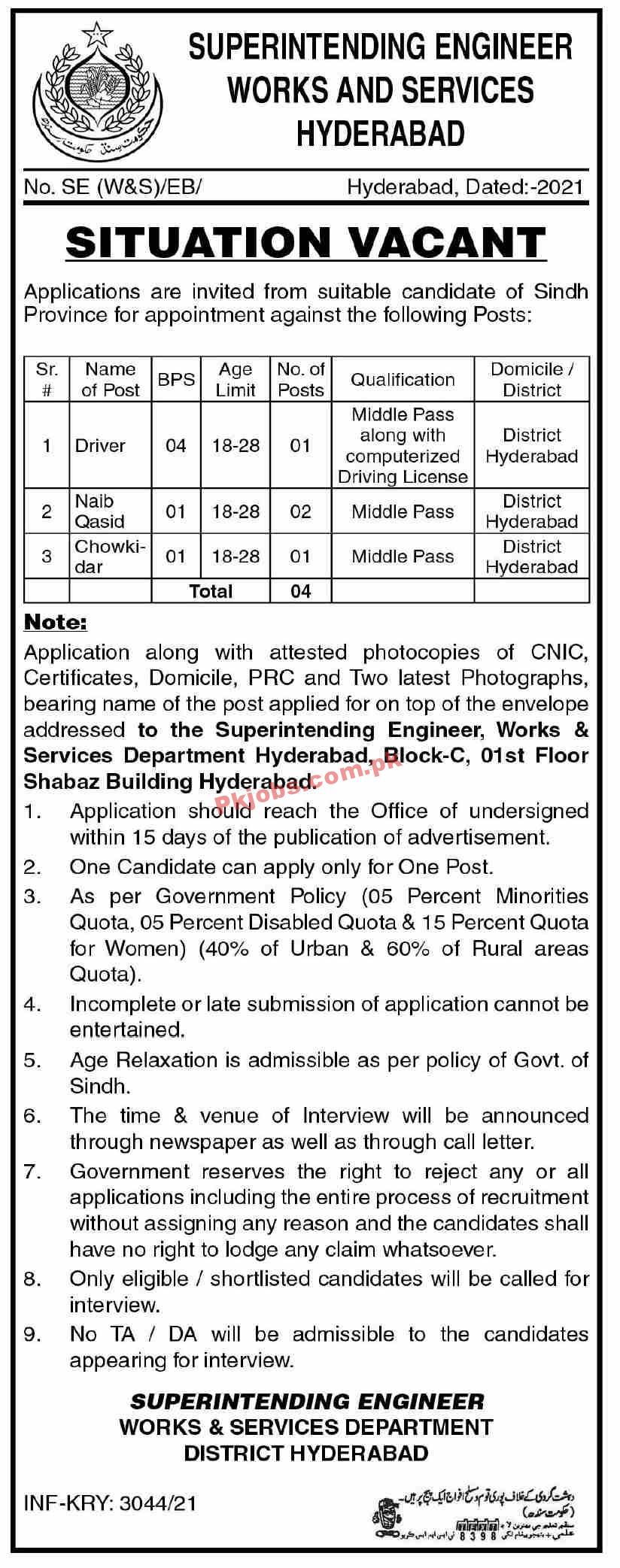 Jobs in Superintending Engineer Works and Services Hyderabad