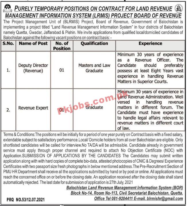 Jobs in The Project Management Unit BLRMIS