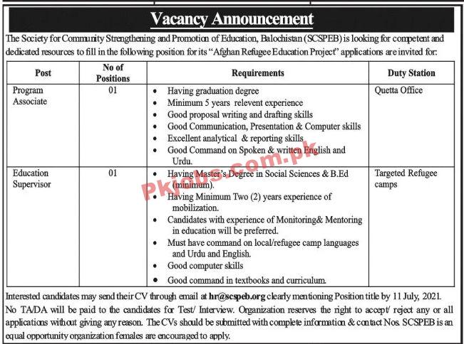 Jobs in The Society for Community Strengthening and Promotion of Education Balochistan