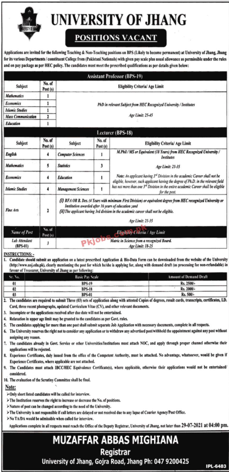 Jobs in University of Jhang Main Campus