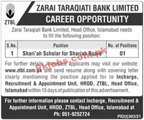 Jobs in Zarai Taraqiati Bank Limited ZTBL