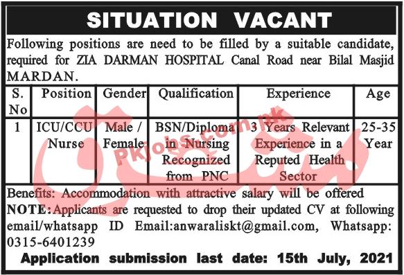 Jobs in Zia Darman Hospital