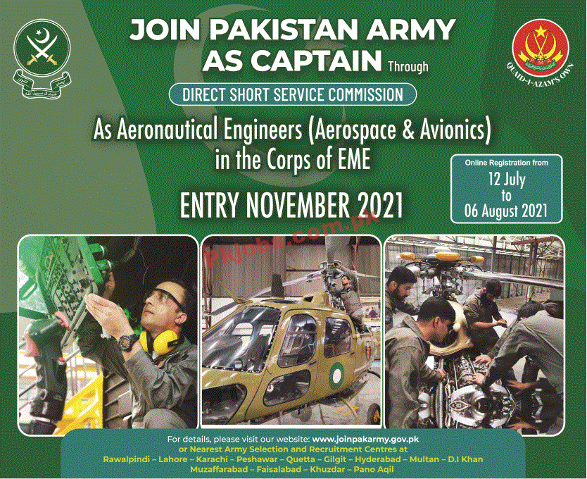 Join Pakistan Army as Captain Through Service Commissioned 2021