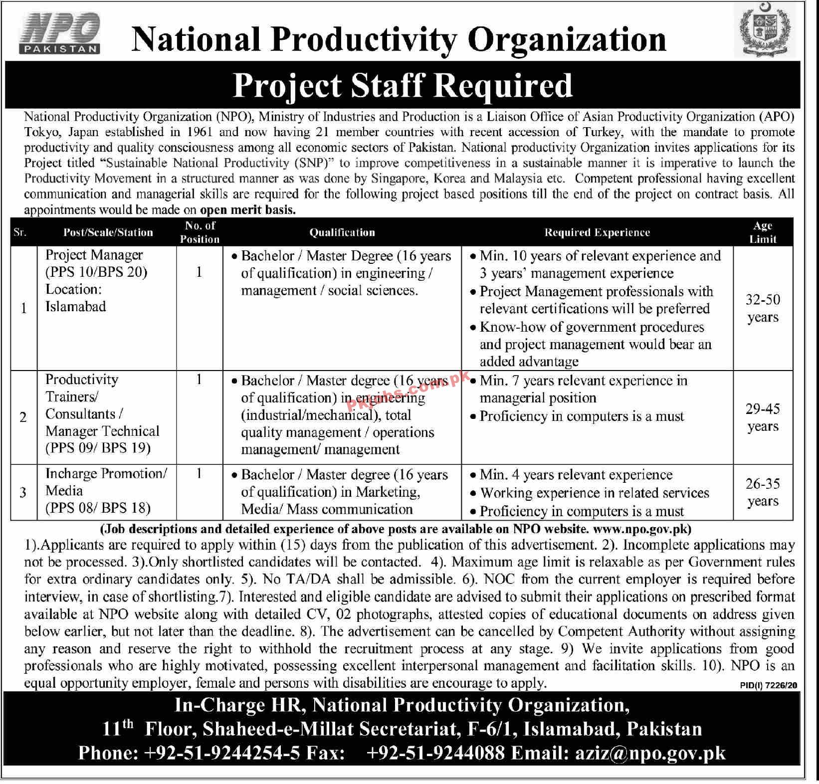 Ministry of Industries & Production Announced Management PK Jobs 2021