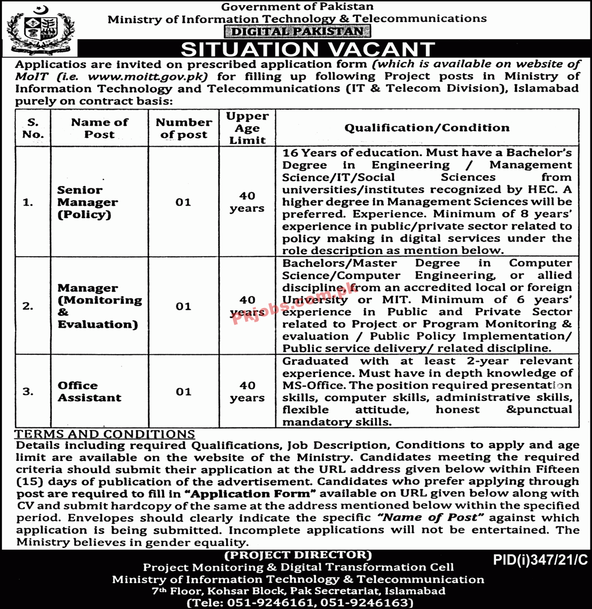 Ministry of Information Technology & Telecommunication PK Jobs 2021