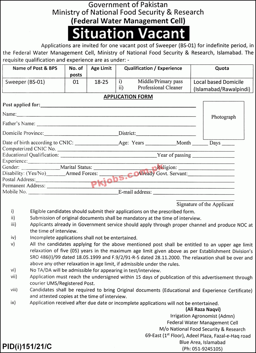 Ministry of National Food Security & Research (MNFSR) PK Jobs 2021