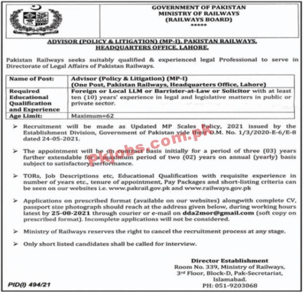 Ministry of Railways Announced Management & Consultant PK Jobs 2021