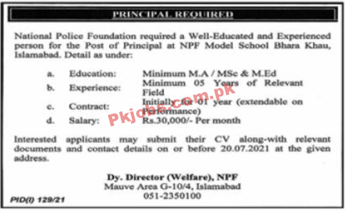 National Police Foundation (NPF) Announced Management PK Jobs 2021